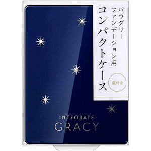 Shiseido Integrate Gracy Compact Case Vertical-type E