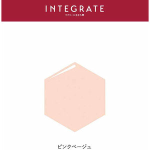 Shiseido Integrate Mineral Base CC SPF30 / PA +++ Makeup Base 20g