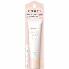 Load image into Gallery viewer, Shiseido Integrate Mineral Base CC SPF30 / PA +++ Makeup Base 20g
