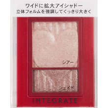 Muat gambar ke penampil Galeri, Shiseido Integrate Wide Look Eyes Eyeshadow BE272 2.5g
