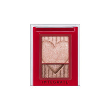 Muat gambar ke penampil Galeri, Shiseido Integrate Wide Look Eyes Eyeshadow BE272 2.5g
