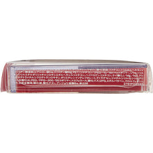 Cargar imagen en el visor de la galería, Shiseido Integrate Wide Look Eyes Eyeshadow PK373 2.5g
