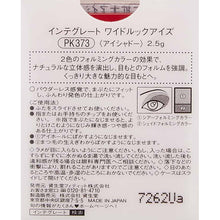 Muat gambar ke penampil Galeri, Shiseido Integrate Wide Look Eyes Eyeshadow PK373 2.5g
