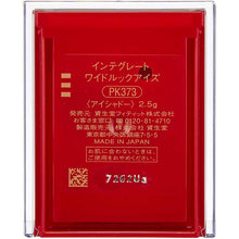 画像をギャラリービューアに読み込む, Shiseido Integrate Wide Look Eyes Eyeshadow PK373 2.5g
