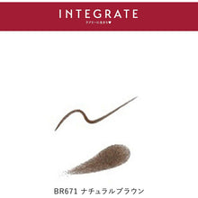 将图片加载到图库查看器，Shiseido Integrate Beauty Guide Eyebrow N BR671 Natural Brown Waterproof 1
