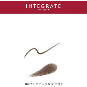 Shiseido Integrate Beauty Guide Eyebrow N BR671 Natural Brown Waterproof 1
