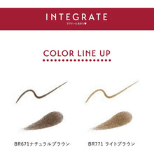 将图片加载到图库查看器，Shiseido Integrate Beauty Guide Eyebrow N BR671 Natural Brown Waterproof 1
