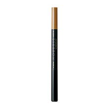 画像をギャラリービューアに読み込む, Shiseido Integrate Beauty Guide Eyebrow N BR771 Light Brown (Waterproof) 1
