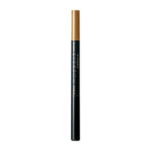 Shiseido Integrate Beauty Guide Eyebrow N BR771 Light Brown (Waterproof) 1