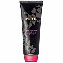 Muat gambar ke penampil Galeri, Shiseido Prior Color Conditioner N Black 230g
