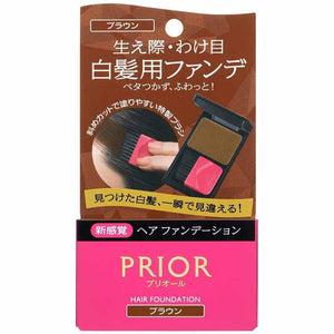 Shiseido Prior Hair Foundation Brown Foundation 3.6g