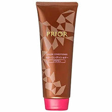 画像をギャラリービューアに読み込む, Shiseido Prior Color Conditioner N Brown 230g
