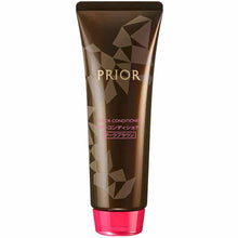 Load image into Gallery viewer, Shiseido Prior Color Conditioner N Dark Brown 230g
