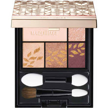 Load image into Gallery viewer, Shiseido MAQuillAGE Dramatic Styling Eyes RD606 Raspberry Mocha 4g
