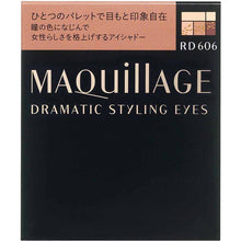 Load image into Gallery viewer, Shiseido MAQuillAGE Dramatic Styling Eyes RD606 Raspberry Mocha 4g
