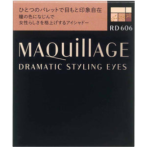 Shiseido MAQuillAGE Dramatic Styling Eyes RD606 Raspberry Mocha 4g