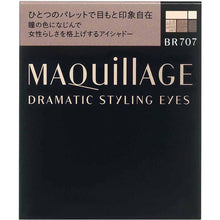 将图片加载到图库查看器，Shiseido MAQuillAGE Dramatic Styling Eyes BR707 Dark Espresso 4g
