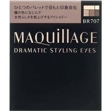 Laden Sie das Bild in den Galerie-Viewer, Shiseido MAQuillAGE Dramatic Styling Eyes BR707 Dark Espresso 4g
