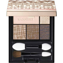 Load image into Gallery viewer, Shiseido MAQuillAGE Dramatic Styling Eyes BR707 Dark Espresso 4g

