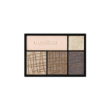 Cargar imagen en el visor de la galería, Shiseido MAQuillAGE Dramatic Styling Eyes BR707 Dark Espresso 4g
