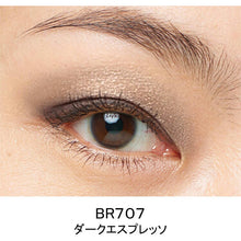 将图片加载到图库查看器，Shiseido MAQuillAGE Dramatic Styling Eyes BR707 Dark Espresso 4g
