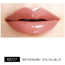 Laden Sie das Bild in den Galerie-Viewer, Shiseido MAQuillAGE Essence Gel Rouge RD727 Liquid-type 6g
