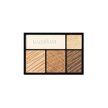 Load image into Gallery viewer, Shiseido MAQuillAGE Dramatic Styling Eyes OR303 Orange Caramel 4g
