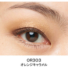 Load image into Gallery viewer, Shiseido MAQuillAGE Dramatic Styling Eyes OR303 Orange Caramel 4g
