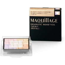 Laden Sie das Bild in den Galerie-Viewer, Shiseido MAQuillAGE Dramatic Mood Veil Silky Refill 8g
