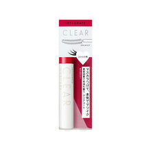 Laden Sie das Bild in den Galerie-Viewer, Shiseido Integrate Mama Tsuiku Girls Lash Pure Keep 7g Mascara
