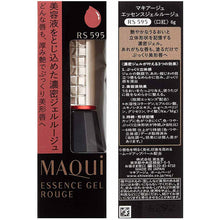 Laden Sie das Bild in den Galerie-Viewer, Shiseido MAQuillAGE Essence Gel Rouge RS595 Liquid Type 6g
