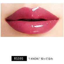 Muat gambar ke penampil Galeri, Shiseido MAQuillAGE Essence Gel Rouge RS595 Liquid Type 6g
