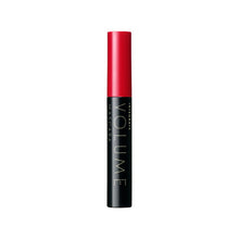 Load image into Gallery viewer, Shiseido Integrate Matsuiku Girls Lash (Feminine Volume) 7g Mascara

