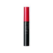 Laden Sie das Bild in den Galerie-Viewer, Shiseido Integrate Matsuiku Girls Lash (Flexible Curl) 7g Mascara
