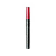 将图片加载到图库查看器，Shiseido Integrate Super Keep Liquid Liner BR690 0.5ml
