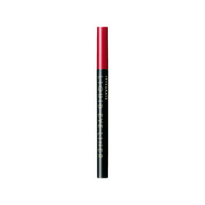 Shiseido Integrate Super Keep Liquid Liner BR690 0.5ml