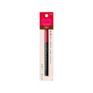 Shiseido Integrate Super Keep Liquid Liner BR690 0.5ml