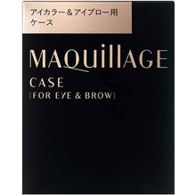 将图片加载到图库查看器，Shiseido MAQuillAGE 1 Case for Eye Color &amp; Eyebrow
