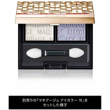 将图片加载到图库查看器，Shiseido MAQuillAGE 1 Case for Eye Color &amp; Eyebrow
