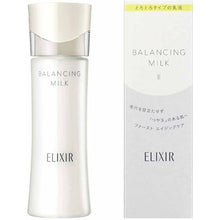 Laden Sie das Bild in den Galerie-Viewer, Shiseido Elixir Balancing Milk Emulsion Melty-type 130ml Milky Lotion
