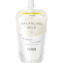 Muat gambar ke penampil Galeri, Shiseido Elixir Balancing Milk Emulsion Smooth Type Refill 110ml Milky Lotion
