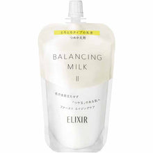 Cargar imagen en el visor de la galería, Shiseido Elixir Balancing Milk Emulsion Melty Type Refill 110ml
