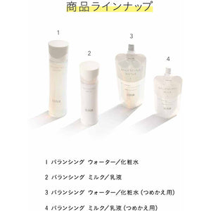 Shiseido Elixir Balancing Milk Emulsion Melty Type Refill 116ml