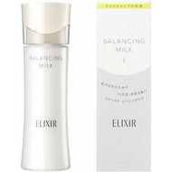 Shiseido Elixir Balancing Milk Emulsion Smooth Type 130ml Milky Lotion