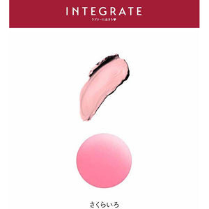 Shiseido Integrate Sakura Jelly Essence CC Lipstick SPF14・PA++ 2.4g