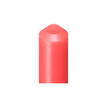 Muat gambar ke penampil Galeri, Shiseido Prior Beauty Lift Lip CC N Apricot 4g
