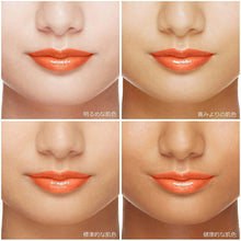 Muat gambar ke penampil Galeri, Shiseido Prior Beauty Lift Lip CC N Apricot 4g
