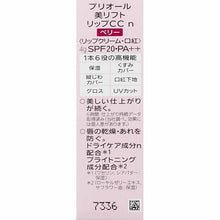 Muat gambar ke penampil Galeri, Shiseido Prior Beauty Lift Lip CC N Berry 4g
