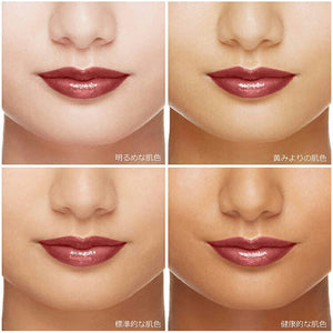 Shiseido Prior Beauty Lift Lip CC N Berry 4g