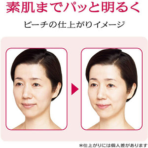 Shiseido Prior Beauty Lift Lip CC N Berry 4g